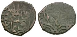 World Coins - Islamic. Herat. Anonymous. Civic Copper Fals