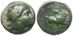 Ancient Coins - Philip II (359-336 BC) Æ18 / Youth on Horseback