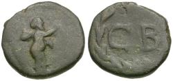Ancient Coins - Phoenicia. Berytus. Pseudo-autonomous Æ17 / Marsyas