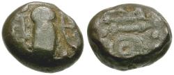 Ancient Coins - India. Paramaras of Vidarbha. Malwa series BI Drachm
