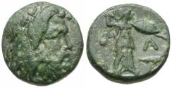 Ancient Coins - Kings of Macedon. Philip V (221-179 BC) Æ15 / Athena