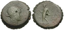 Ancient Coins - Seleukid Kings. Seleukos IV Philopator (187-175 BC) Serrate Æ22 / Apollo