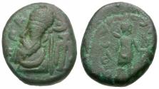 Ancient Coins - Kings of Elymais. Phraates / Artemis