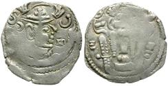 Ancient Coins - Indo-Sasanian. Imperial Gurjara. Pratihara Main series. Imitative of Peroz (AD 457-484) AR Drachm