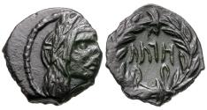 Ancient Coins - Kings of Nabataea. Aretas IV (9 BC-AD 40) Æ Quadrans