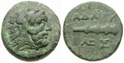 Ancient Coins - Kings of Thrace. Adaios (253-243 BC) Æ18 / Club