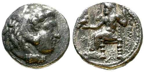 Ancient Coins - Early Date Alexander the Great Silver Tetradrachm