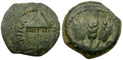 Ancient Coins - Judaea. Herod Agrippa I (AD 37-44) &#198; Prutah / Canopy
