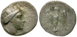 Ancient Coins - Pontos. Amisos AR Drachm / Owl