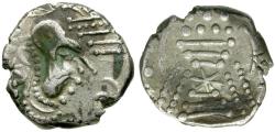 Ancient Coins - India. Chalukyas of Gujarat. Anonymous AR Drachm