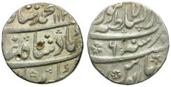 Ancient Coins - India. Mughal Empire. Muhammad Shah (AH 1131-1161 / AD 1719-1748) AR Rupee