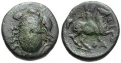 Ancient Coins - Thessaly. Pharsalos Æ Trichalkon / Horseman