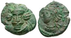 Ancient Coins - Kingdom of Elymais. Orodes IV Æ Drachm / Artemis