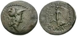 Ancient Coins - Cilicia. Seleukeia Æ24 / Nike