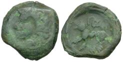 Ancient Coins - Ancient France. Celtic Gaul. Carnutes Tribe Potin / Wolf