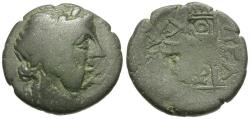 Ancient Coins - Macedonia. Pella Æ23 / Tripod