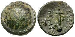 Ancient Coins - Caria. Mylasa. Eupolemos (295-280 BC) Æ17 / Sword in Scabbard
