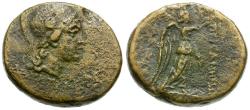 Ancient Coins - Mysia. Pergamon. Demetrios, magistrate Æ19 / Nike