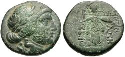 Ancient Coins - Thessaly. Thessalian League. Alexandros, magistrate Æ21 / Kestrosphendone