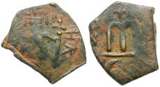 Ancient Coins - *Sear 1000-1100* Constans II (AD 641-668). Arab-Byzantine Imitative Æ Follis