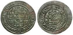World Coins - Hungary. Bela III (1172-1196) &#198; Follis / Imitating Islamic Fals