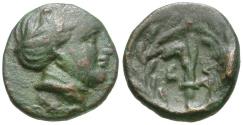 Ancient Coins - Thessaly. Larissa Kremaste Æ11 / Harpa