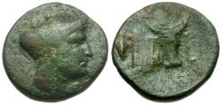 Ancient Coins - Euboia. Histiaia Æ15 / Bull