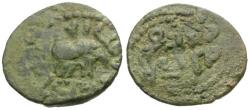 World Coins - Islamic. Umayyad Caliphate Æ Fals / Elephant