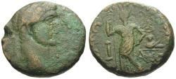 Ancient Coins - Hadrian  (AD 117-138). Judaea. Ascalon Æ23 / Tyche