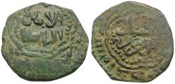 World Coins - Islamic. Ayyubids. Aleppo. al-'Aziz Muhammad (AH 613-634/AD 1216-1236) Æ Fals