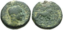Ancient Coins - Volusian (AD 251-253). Samaria. Caesarea Maritima Æ24 / Lion