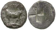 Ancient Coins - Thrace. Byzantion AR Siglos / Cow