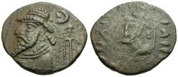 Ancient Coins - Kings of Elymais. Kamnaskires VI or VII (1st Century AD) Æ Tetradrachm / Barbarized Legend