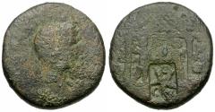 Ancient Coins - Geta, as Caesar (AD 198-209). Judaea. Gaza Æ22 / Temple
