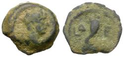 Ancient Coins - Trajan (AD 98-117). Egypt. Alexandria Æ Dichalkon / Cornucopia