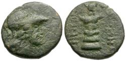 Ancient Coins - Mysia. Pergamon Æ18 / Trophy