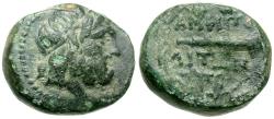 Ancient Coins - Macedon. Amphipolis Æ19 / Club