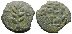 Ancient Coins - Judaea. Roman Procurators. Valerius Gratus (AD 15-26) Æ Prutah