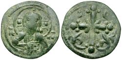 Ancient Coins - *Sear 1889* Byzantine Empire. Anonymous Class I &#198; Follis / Ornate Cross