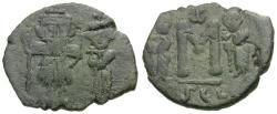 Ancient Coins - *Sear 1110* Byzantine Empire. Constans II (AD 641-668) with Constantine IV, Heraclius and Tiberius Æ Follis