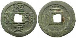 Ancient Coins - China. Southern Sung Dynasty (1127 to 1280). Li Tsung (1225-1264) Æ 2 Cash