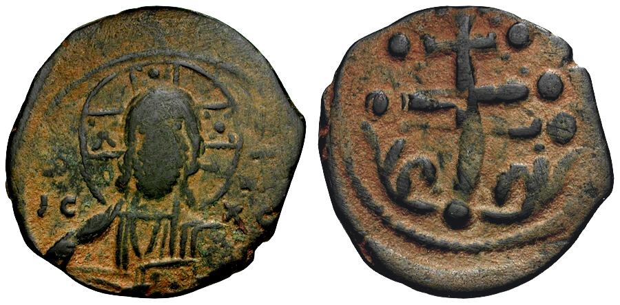 Byzantine Empire Anonymous Class H Ae Follis Patriarchal Cross