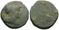 Ancient Coins - Seleukid Kings. Seleukos I Nikator (312-280 BC) Æ21 / Nike