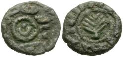 World Coins - Islamic. Umayyad Caliphate Æ Fals / Palm Tree