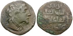 World Coins - Islamic. Anatolia & al-Jazira (Post-Seljuk). Artuqids of Mardin. Husam al-Din Timurtash (AH 516-547 / AD 1122-1152) Æ Dirhem