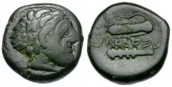 Ancient Coins - Celtic Tribes of Eastern Europe. Imitating Kings of Macedon. Alexander III the Great (336-323 BC) Æ18