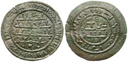 World Coins - Hungary. Bela III (11721196) Æ Follis