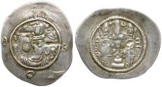 Sasanian coins for sale - Buy Sasanian coins from the most