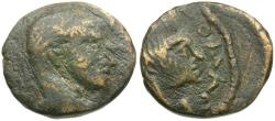 Ancient Coins - Macrinus (AD 217-218). Mesopotamia. Edessa Æ16 / Tyche