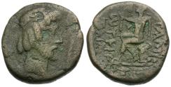 Ancient Coins - Kings of Characene. Attambelos IV (AD 54-65) Æ Tetradrachm / Herakles